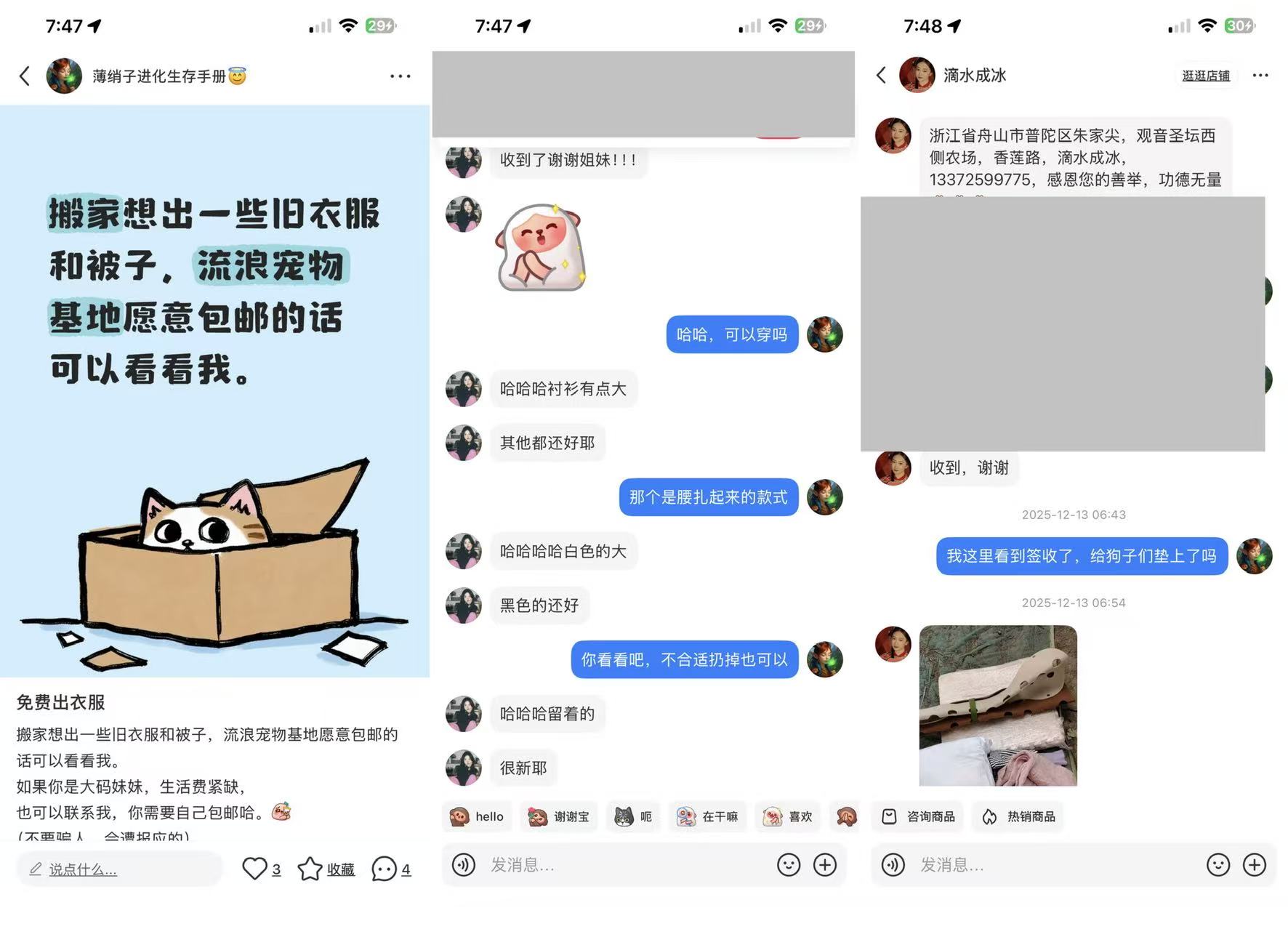 衣服.jpg 衣服.jpg