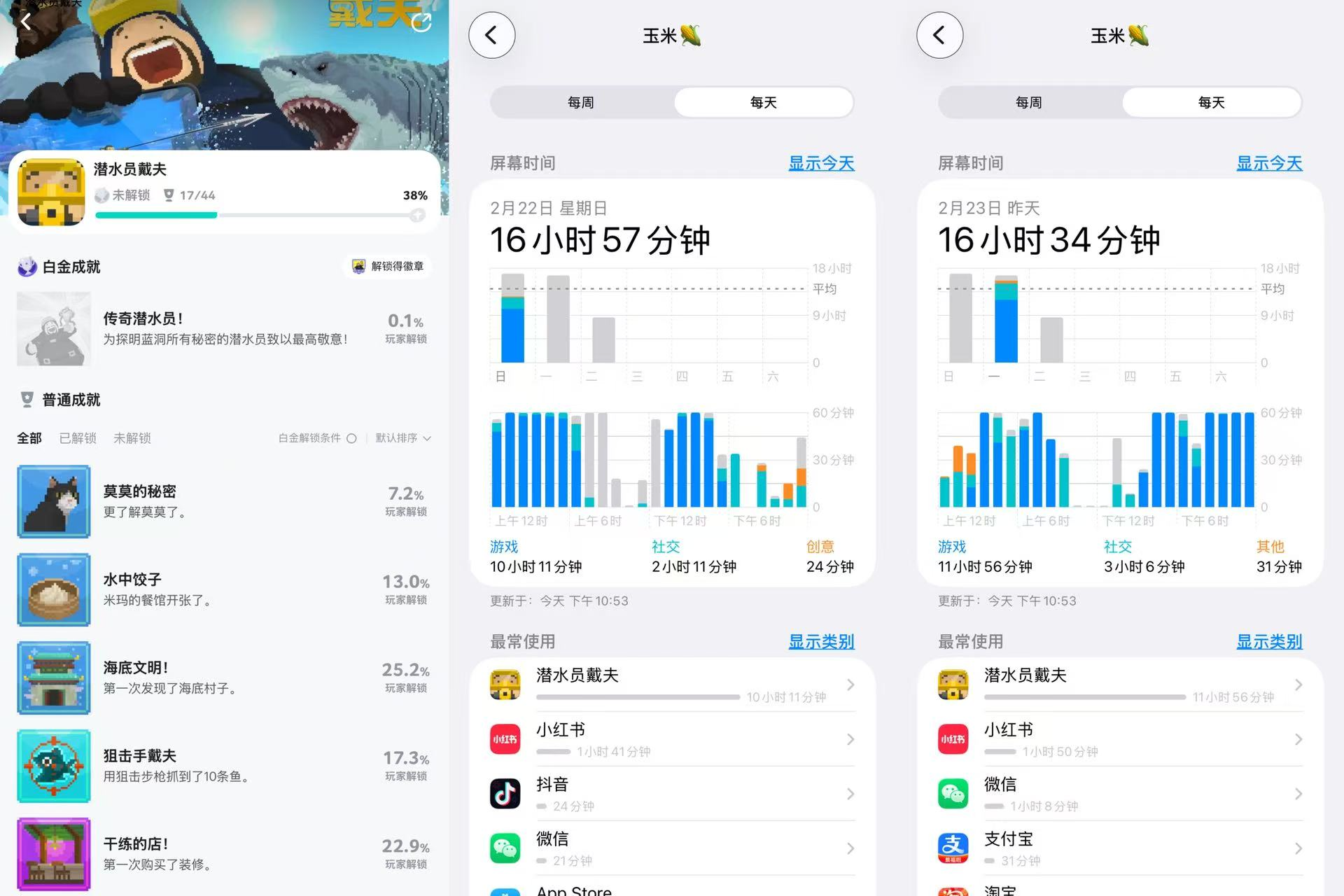 2026-02-24T14:55:51.png 2026-02-24T14:55:51.png