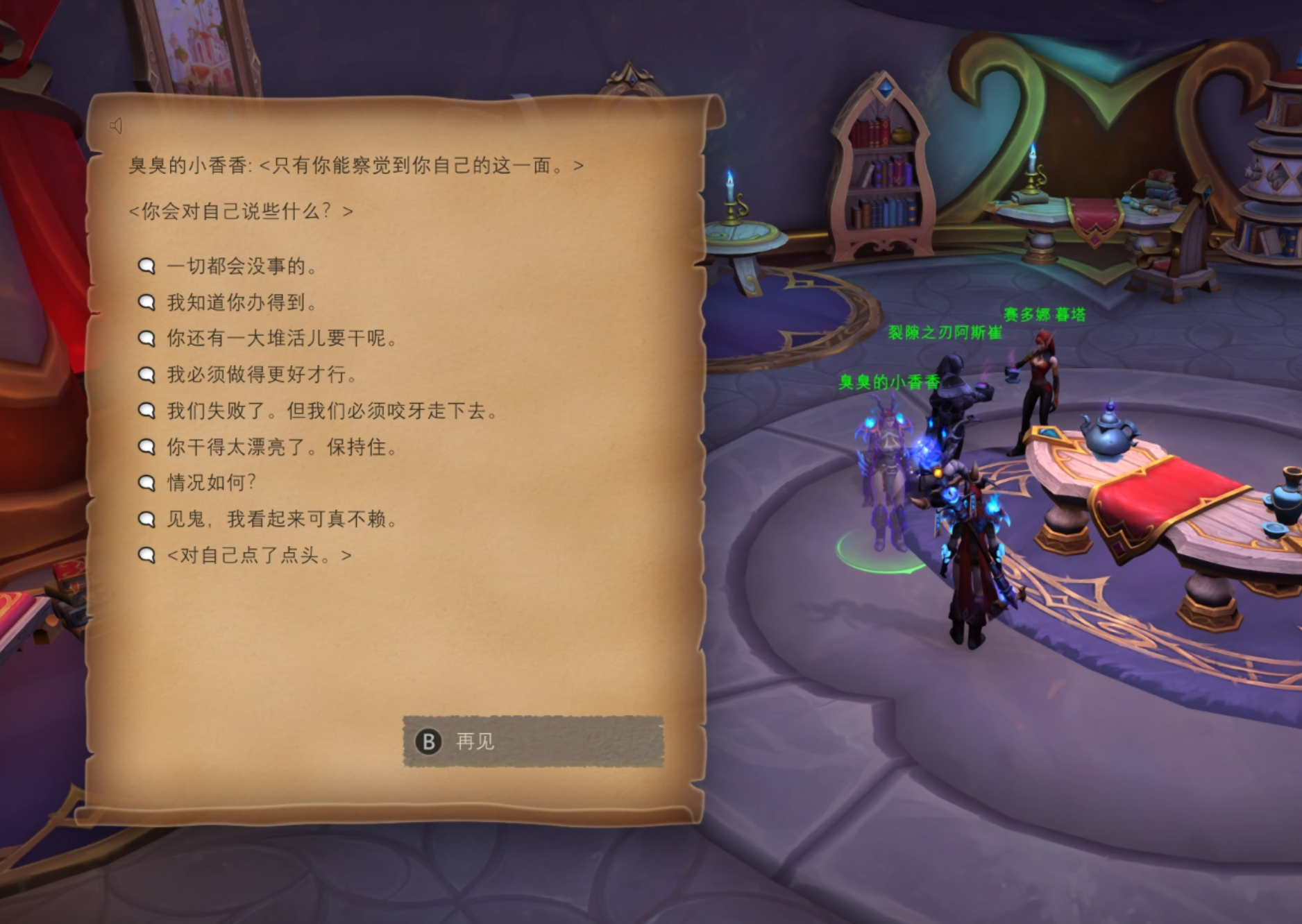 2026-05-04T10:00:04.png
