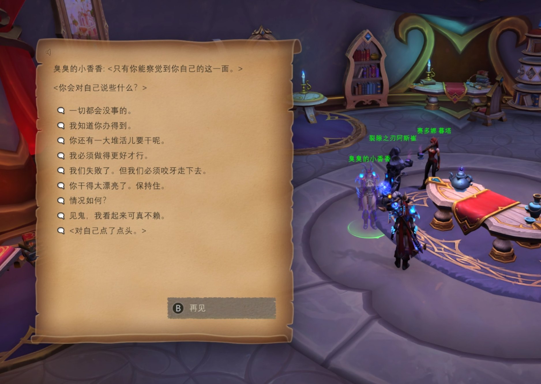 2026-05-10T16:11:42.jpg