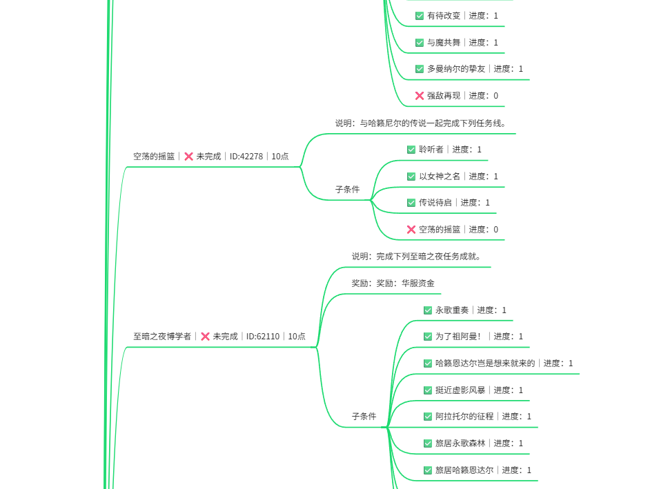 2026-04-30T19:07:07.png