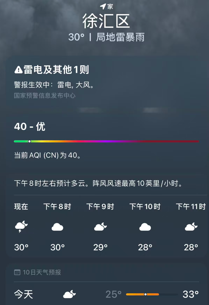 2026-07-22T12:48:56.png