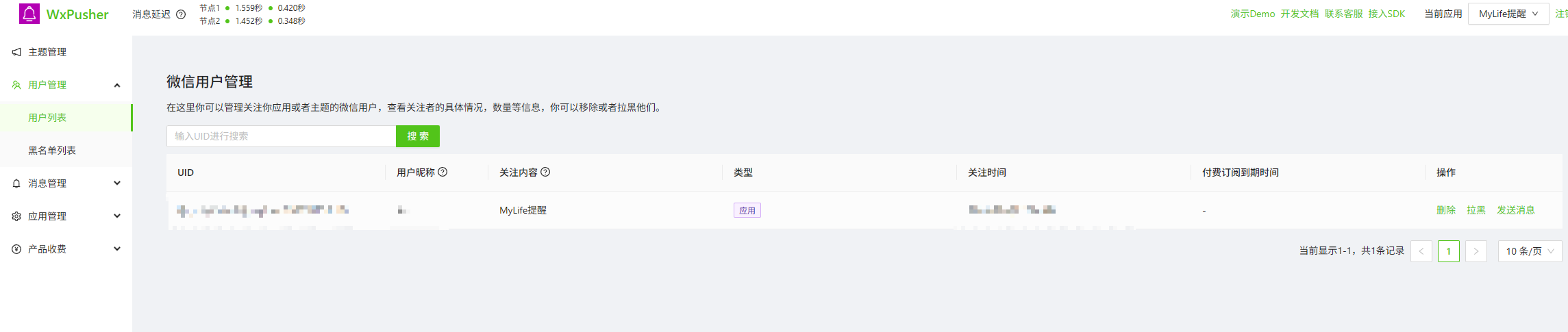 2026-10-26T03:15:09.png 2026-10-26T03:15:09.png