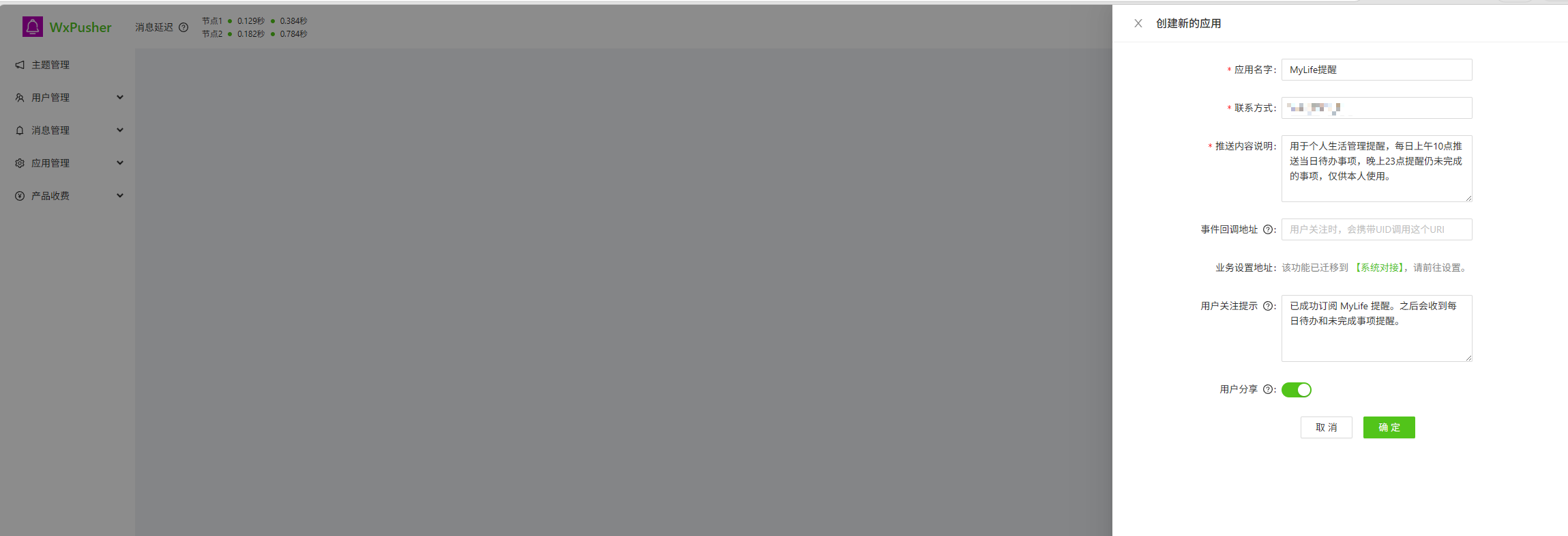 2026-10-26T03:14:52.png 2026-10-26T03:14:52.png