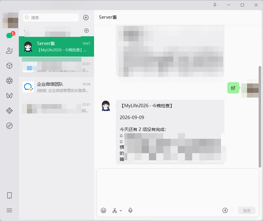 2026-10-26T03:15:27.png 2026-10-26T03:15:27.png